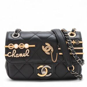 Chanel Mini Matelasse Lambskin Single Flap Single Chain Bag - COA Included
